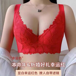 西施尔文胸中杯70C调整型内衣B软钢圈小胸聚拢性感上托收副乳胸罩