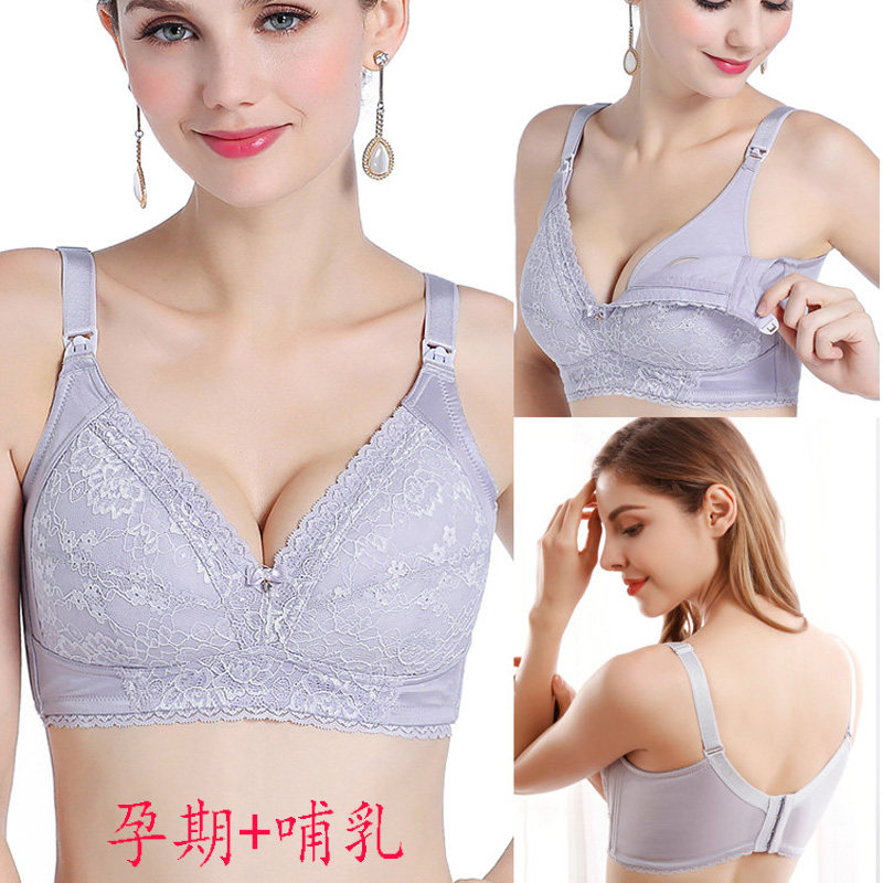 西施尔无钢圈哺乳文胸内衣喂奶防下垂孕妇产后聚拢有型上托母乳罩