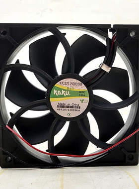 卡固/ KA1225-2500D24B 12025 24V 0.19A 12厘米散热风扇