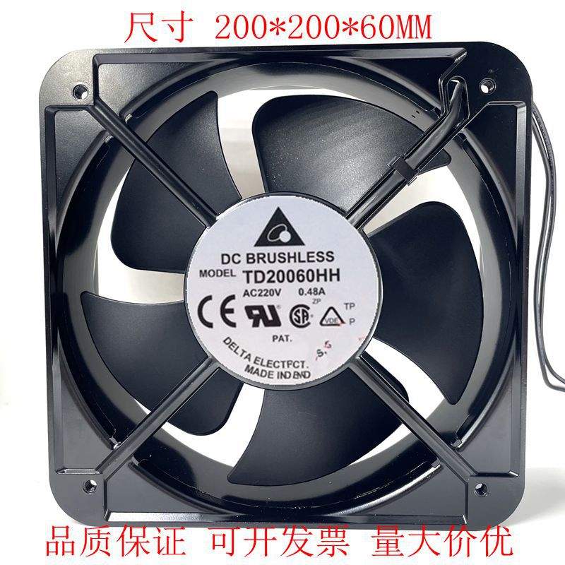 DELTA TD20060HH 220V 0.48A 20cm铝框 变频器 工业 散热风扇
