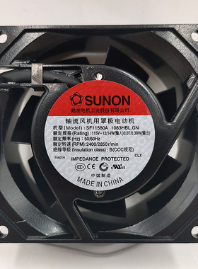 115V0.12A 8038 SF11580A 1083HBL 8厘米轴流散热风扇