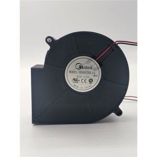 美 0.25A 加湿器静音散热风扇12V 7CM涡轮离心鼓风机