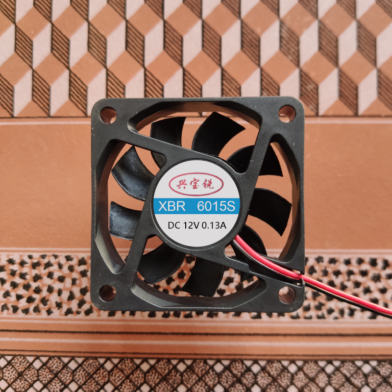 12V 0.09A 0.13A 0.18A 0.22A充电器小风扇 兴宝锐