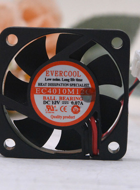 / 4厘米 12v 0.07A EC4010M12C 电源 主板超静音风扇