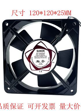 DP201AT/SF12025AT P/N2122HBL HSL 12CM 220V散热风扇