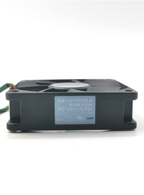 GM1207PKVX-A RICOH理光投影机PJS2130散热风扇  7020 12V