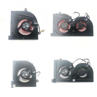 16K2 17B1 GS63VR 风扇 16K5 GS73VR 16K4 16K3