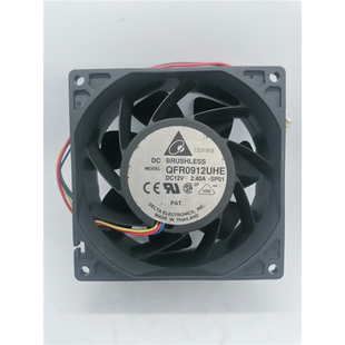 2.40A 12V 服务器高转速暴力散热风扇 9038 QFR0912UHE