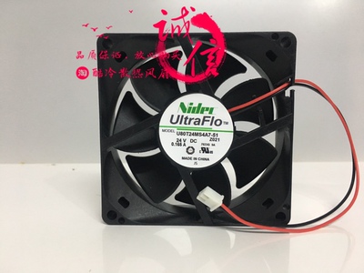 原装NIDEC正品24V 0.165A 变频器8CM厘米8025风扇U80T24MS4A7-51