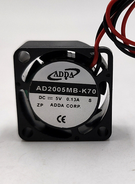 2010 AD2005MB-K70 5V0.13A 汽车播放器 CD硬盘静音散热风扇