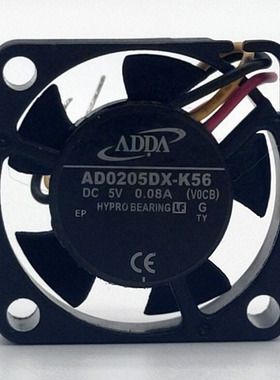 AD0205DX-K56 2.5CM 2510 5V 0.08A 超薄型 笔记本 散热风扇