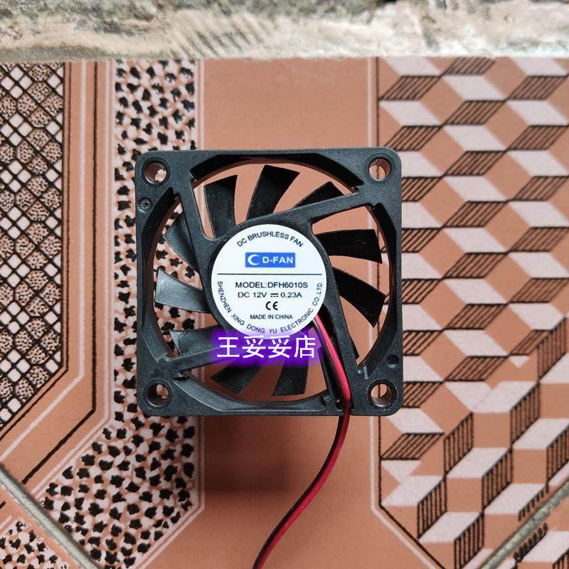 DFH6010S 12V0.23A 直径6cm公分伏直流投影仪小方形超薄款排风扇