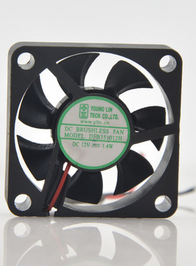 YONG LIN 3.5厘米 DFB351012H 12v 1.4w 3510 显卡南北桥静音风扇