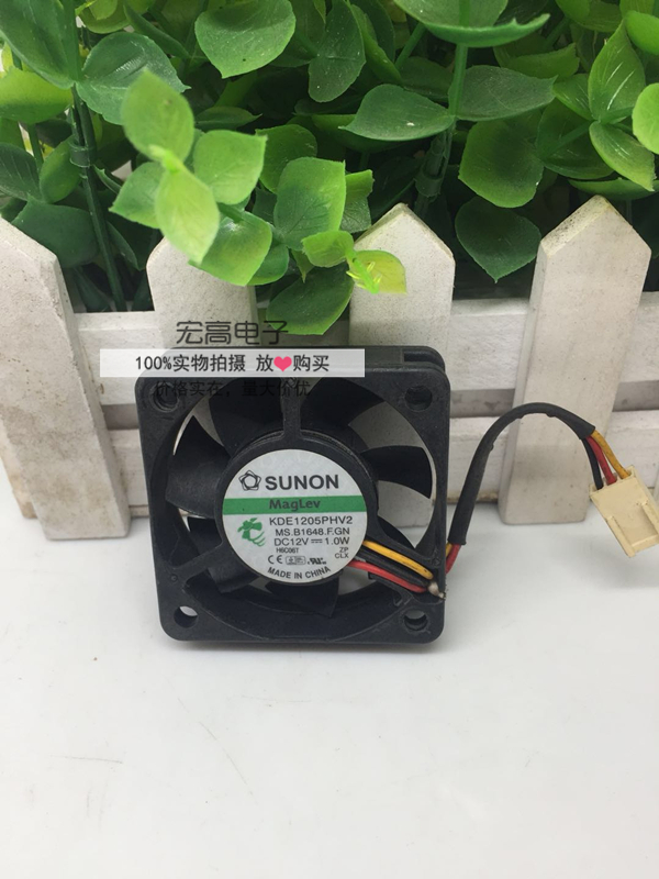 原装建准5015 5CM KDE1205PHV2 12V 1.0W 收银机 CPU机箱电源风扇