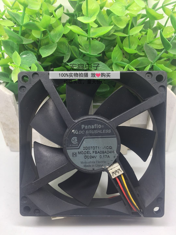 日本panaflo 9厘米 9025 24V变频器风扇 0.17A FBA09A24H