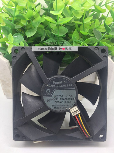 日本panaflo 9厘米 9025 24V变频器风扇 0.17A FBA09A24H
