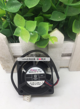 原装台湾东维丰 EFC-04D24H-AR02 24V 0.2A 三线 4020 散热风扇