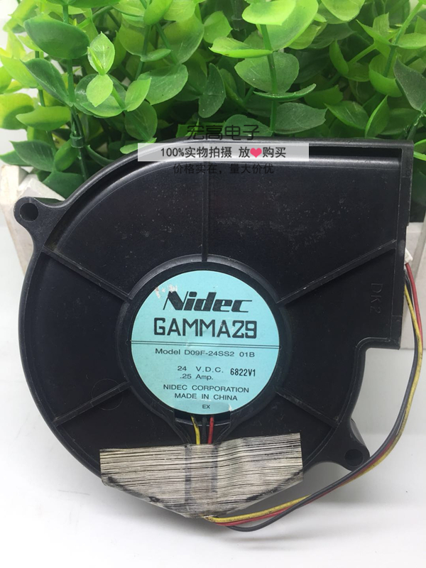 NIDEC GAMMA29 9.7CM 24V 0.25A涡轮鼓风机3线D09F-24SS2 01B