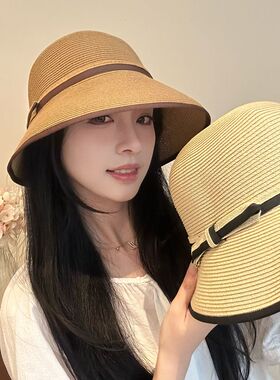 夏季草编帽子女百搭休闲前宽后短