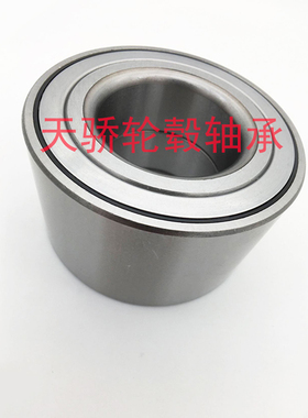 进口汽车轮毂轴承DAC3055W-3  DAC3055S31 305532