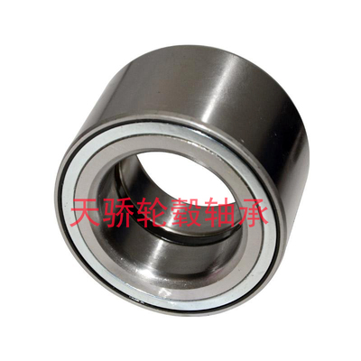 汽车轮毂轴承DAC42770039 42780040 42780045 428034/36 42800036