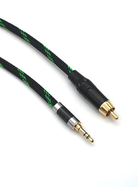 发烧6N单晶铜镀银75欧数字同轴线3.5mm转RCA同轴MOJO hugo2 coax