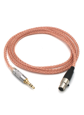 适用于AKG Q701 Q712 K240S K245 K275 K712 DT240pro耳机升级线