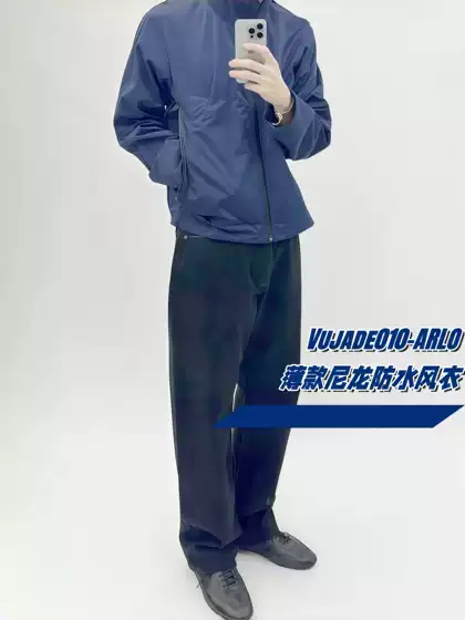 Vujade010-Arlo Lightweight Nylon Waterproof Jacket Casual Hooded Three-Dimensional Cut Versatile Windbreaker Coat
