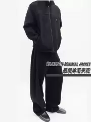 Vujade011-Minimalist Pure Color Wool Jacket, Fashionable and Casual Autumn and Winter High-End Tailored Jacket