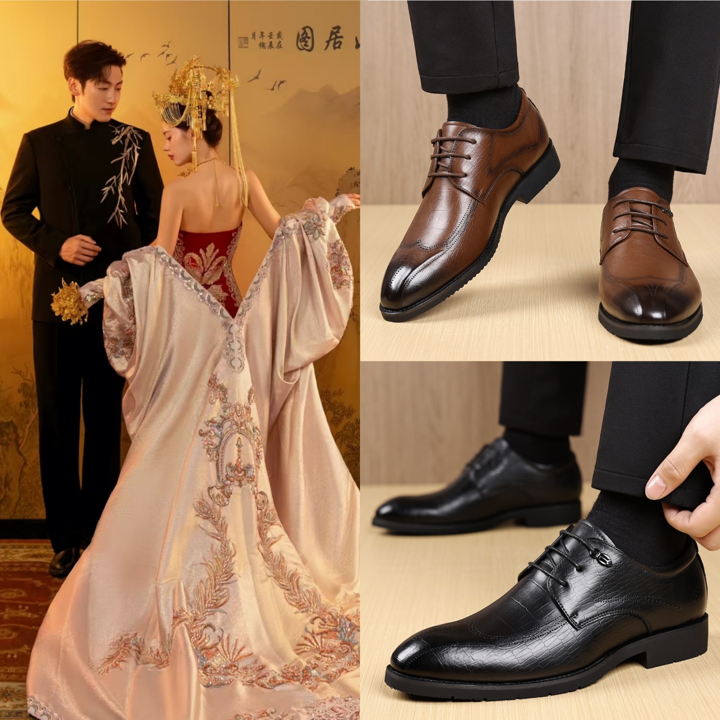 新中式男婚礼皮鞋订婚宴正式皮鞋