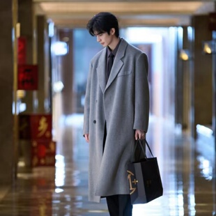 骄阳似我宋威龙林屿森同款100%羊毛大衣男士高级感休闲毛呢风衣服