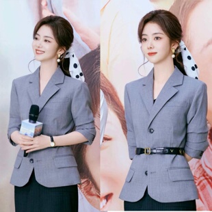 我的山与海谭松韵方婉之同款衣服灰色小西装外套气质条纹半身裙女