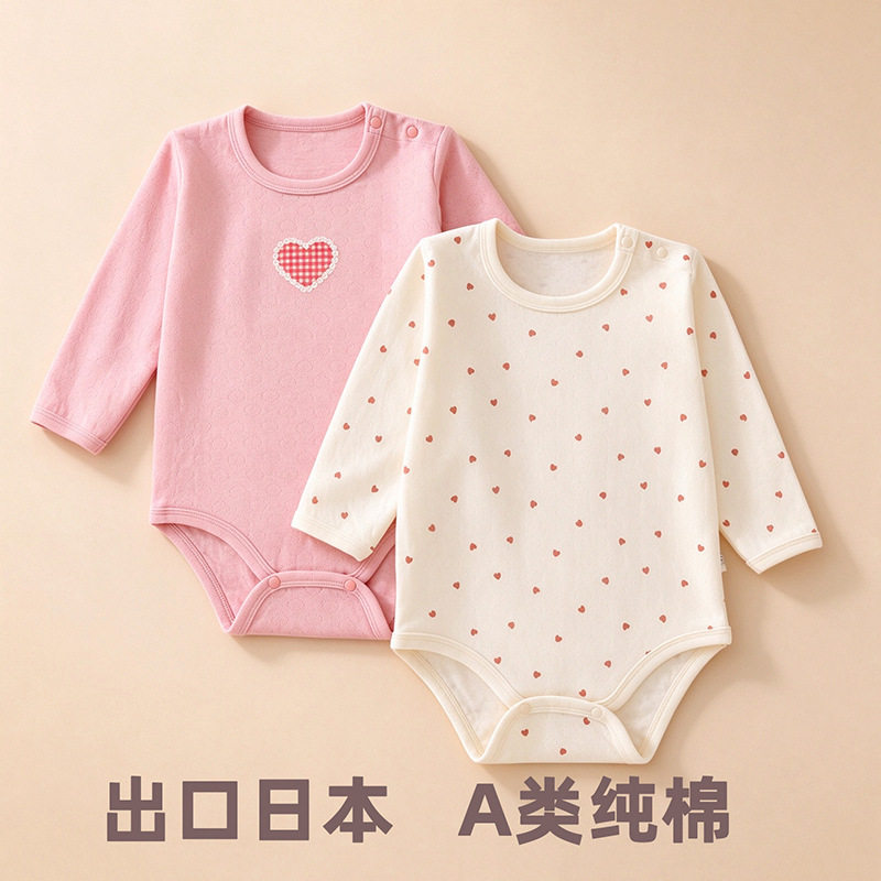 外贸新生婴儿童春秋冬四季纯棉长袖男女宝宝三角包屁连体哈衣爬服