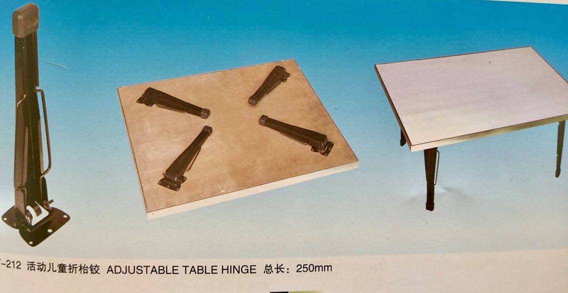家具五金配件隐形配件定制儿童枱折叠台脚CY-212折叠件家具连接件