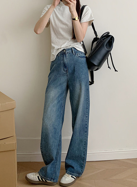 直筒牛仔裤女2025秋冬新款宽松显瘦垂感窄版阔腿裤复古高腰拖地裤