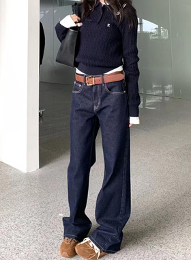 直筒牛仔裤女2025秋季新款高腰宽松显瘦深蓝色丹宁复古窄版阔腿裤