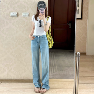 莱赛尔天丝牛仔裤女夏季冰凉感宽松显瘦高腰直筒裤薄款窄版阔腿裤