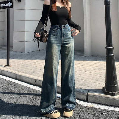 美式复古水洗牛仔裤女高腰阔腿裤