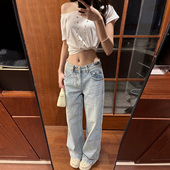复古浅蓝牛仔裤 水洗宽松显瘦直筒裤 女秋季 阔腿裤 低腰辣妹窄版 美式