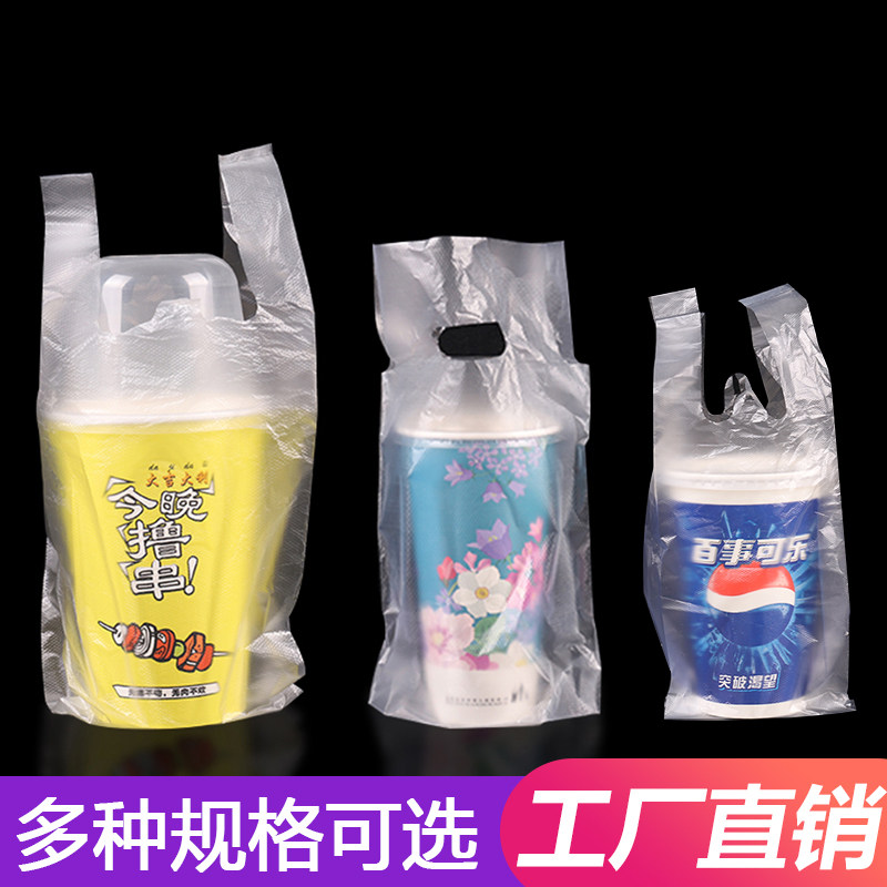 豆浆500串串桶泰丰纸塑