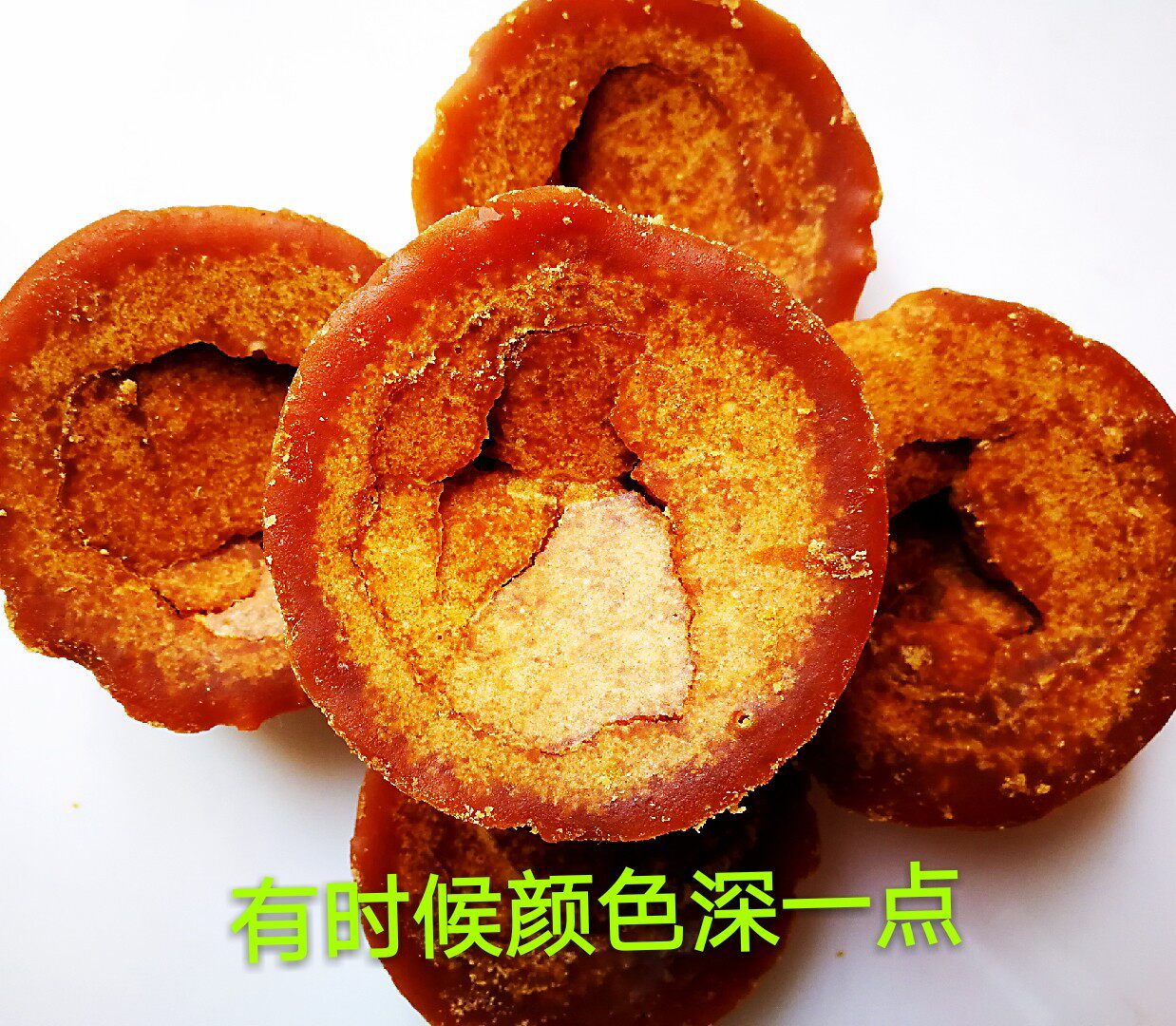 正宗云南昭通巧家红糖小碗红糖纯甘蔗土法熬制月子红糖 买3斤包邮