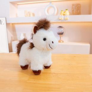 潦草马玩偶布娃娃儿童生肖小马驹公仔毛绒玩具男女生日礼物