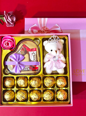 送老师礼物糖果德芙巧克力礼盒装生日礼物女生520情人节创意礼物
