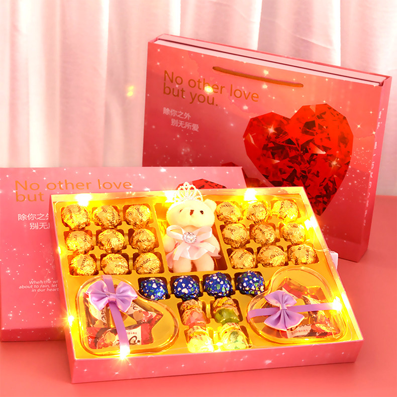 教师节送老师德芙巧克力礼盒装创意网红送女友女生闺蜜生日礼物