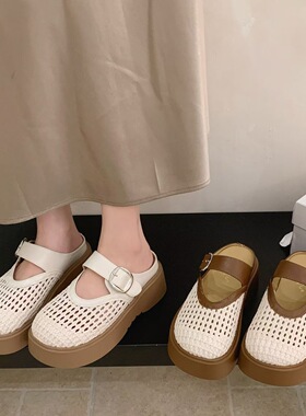 厚底镂空网面包头拖女夏季外穿2026新款懒人一脚蹬配裙子凉拖9001
