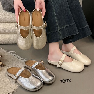 平底包头半拖女外穿2026春夏新款 1002 一脚蹬配裙玛丽珍外穿单鞋