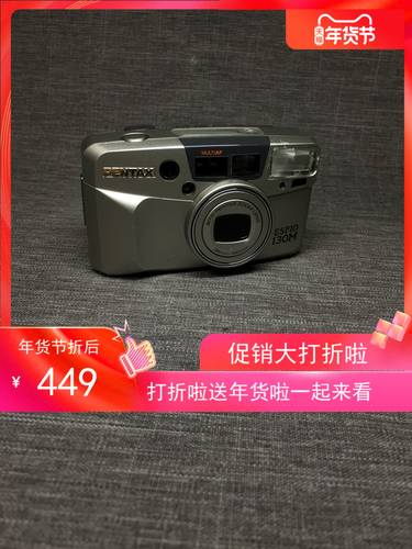 pentax宾得 espio130m 135变焦旁轴相机功能好镜片三无使用收藏