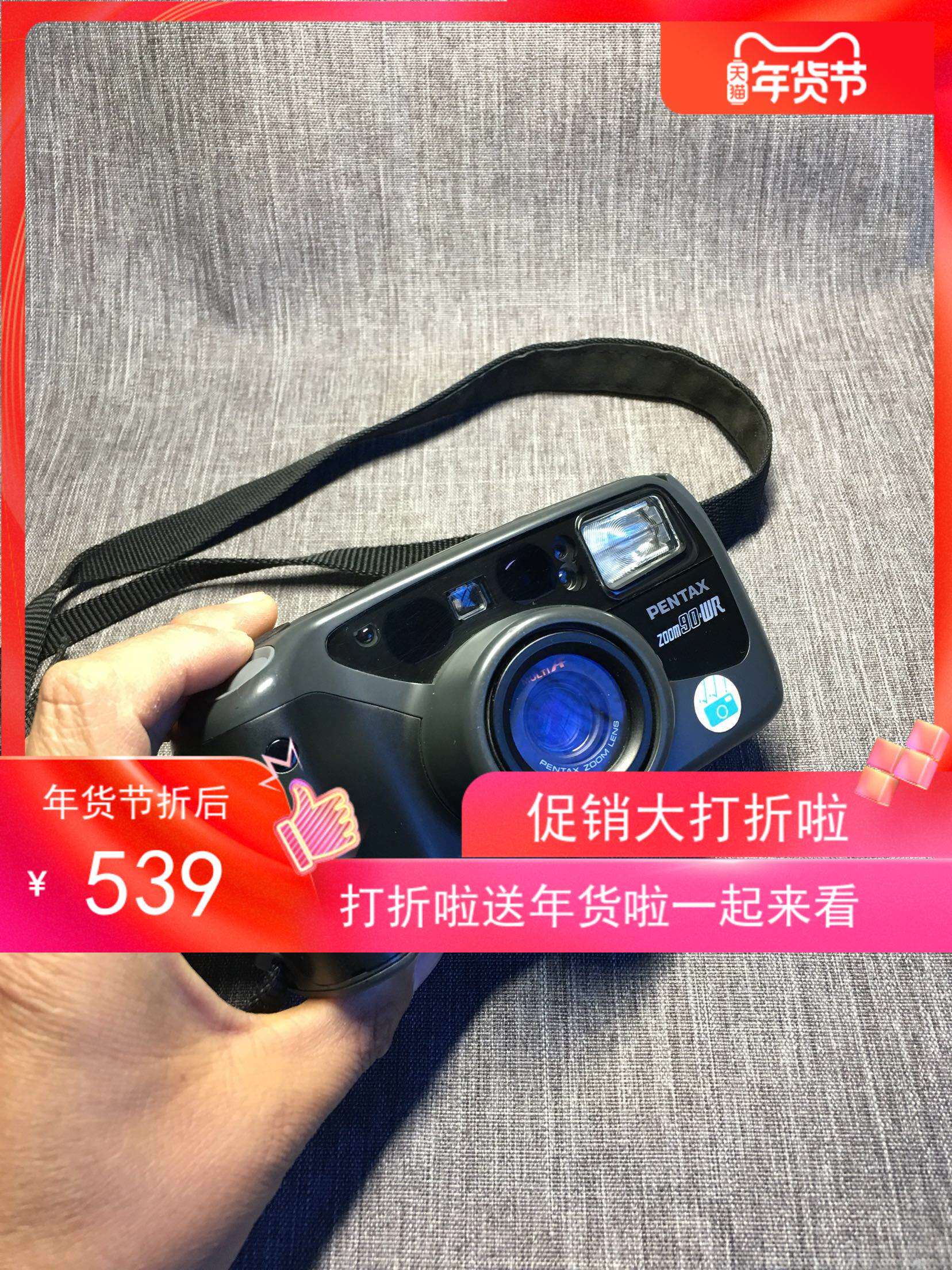 pentax zoom90wr防水变焦旁轴相机成色好功能好镜片遥控器有