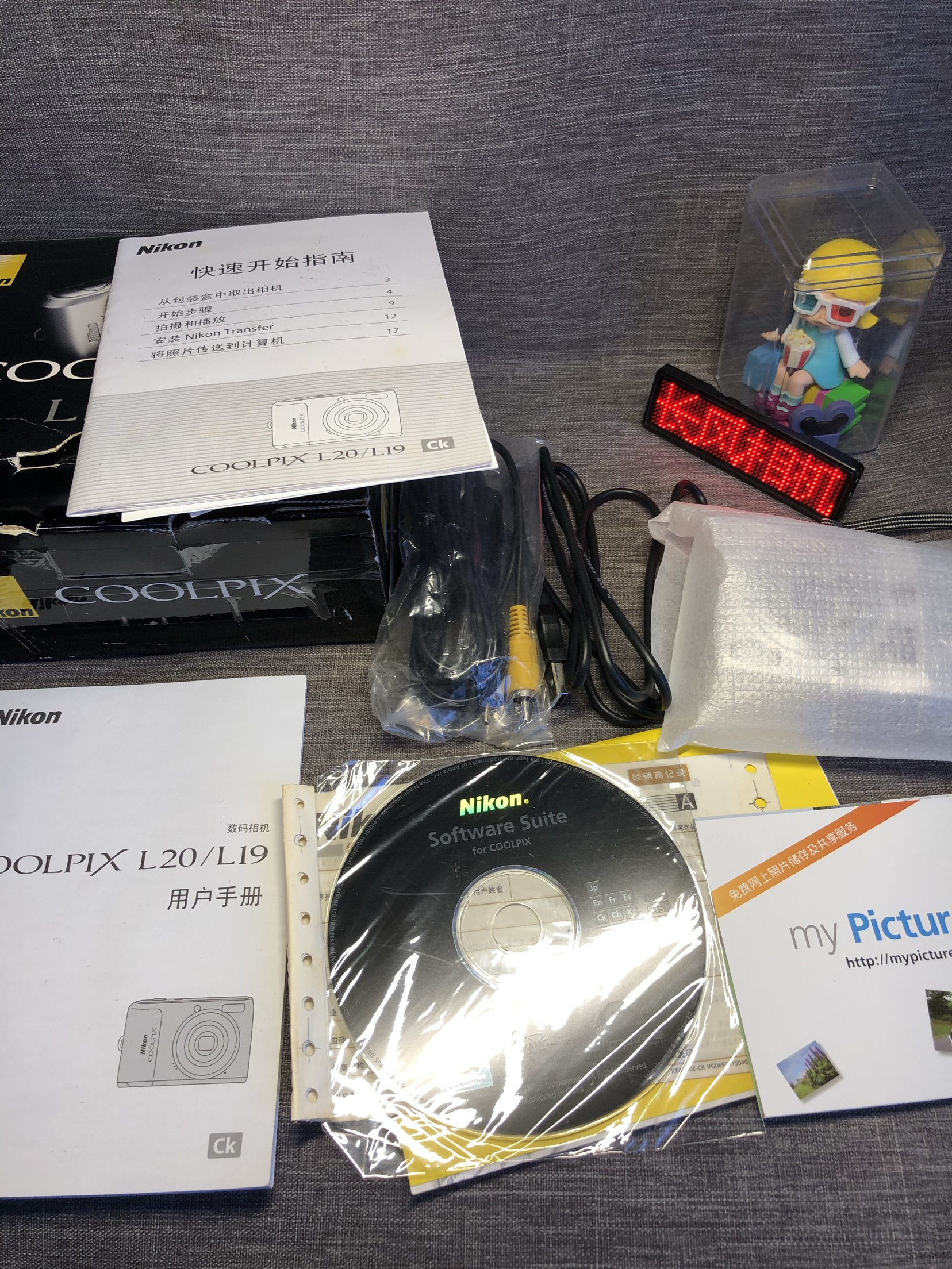 nikon尼康coolpixL20盒装CCD数码相机成像复古怀旧胶片感准新机