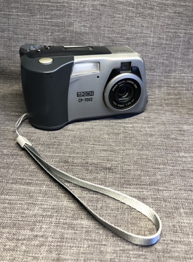 epson艾普生cp-700z银灰色中古ccd数码相机胶片感复古怀旧情怀
